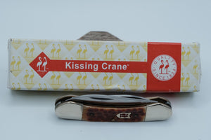 Kissing Crane KC6217BR Canoe — Two-Blade, Brown Jigged Bone, Stainless, Original Box, Solingen Germany